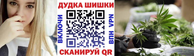 Наркошоп купить Конопля  Меф мяу мяу  Героин  Гашиш  СОЛЬ  Катайск