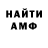 МЕТАДОН VHQ mike happy
