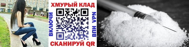 Купить закладки  Катайск  Героин гречка 