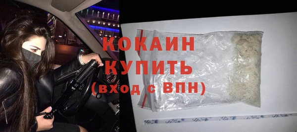 jwh Горнозаводск