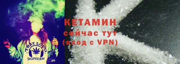 jwh Горнозаводск