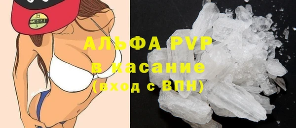 скорость Горняк