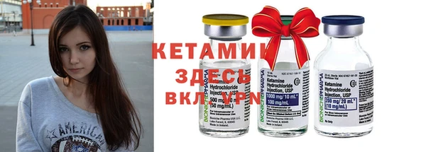 скорость Горняк