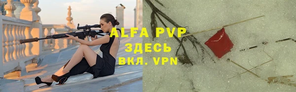 jwh Горнозаводск