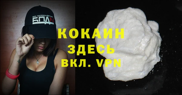 jwh Горнозаводск
