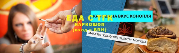 jwh Горнозаводск