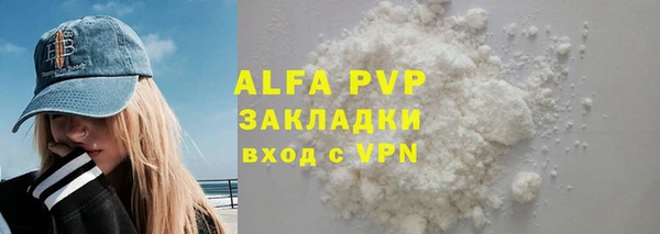 jwh Горнозаводск
