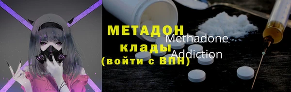 скорость Горняк