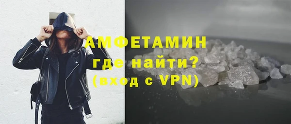 jwh Горнозаводск