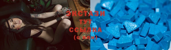 jwh Горнозаводск