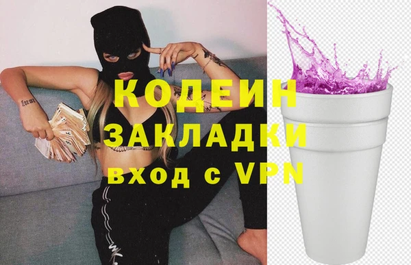 скорость Горняк