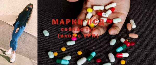 jwh Горнозаводск
