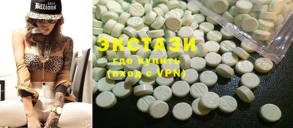 jwh Горнозаводск