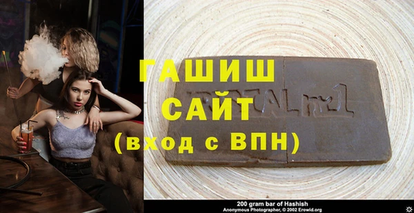 jwh Горнозаводск