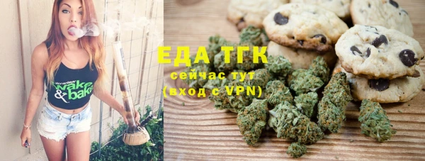 скорость Горняк