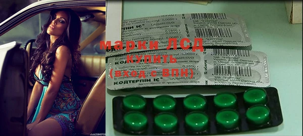 скорость Горняк