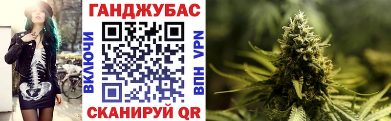 Каннабис индика  Купить  Катайск 